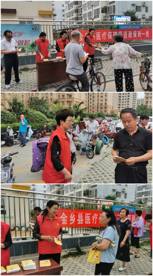 微信图片_20210621151059_副本.jpg