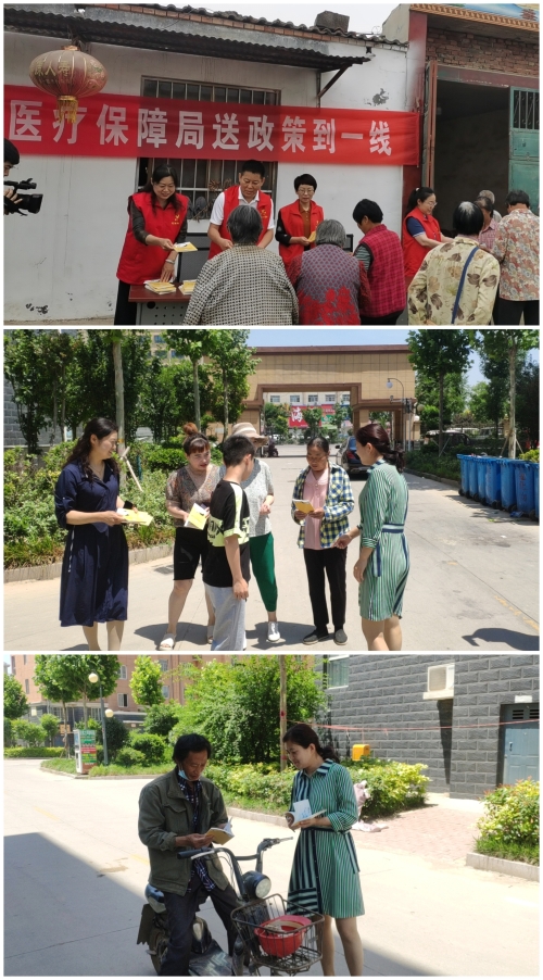 微信图片_20210621151059_副.jpg