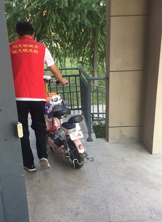 微信图片_20190930145150.jpg