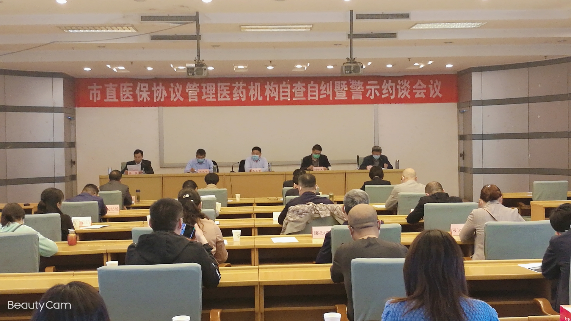 微信图片_202005010857401.jpg