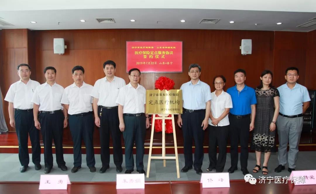 微信图片_20190805095116.jpg