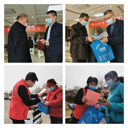 ""