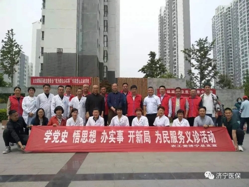 2_看图王.web.jpg