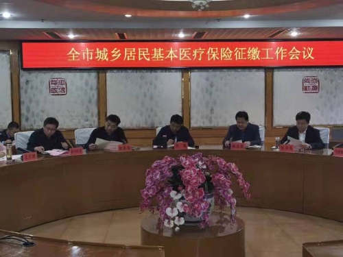微信图片_20201124165351.jpg