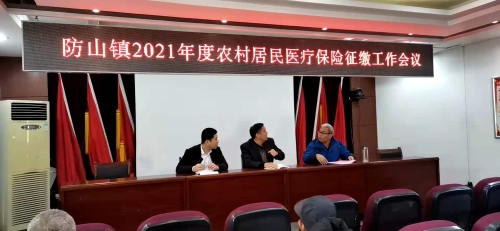 微信图片_20201124165308.jpg
