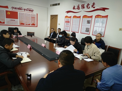 微信图片_20201214092535.jpg