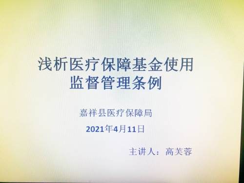 图片2(1).jpg