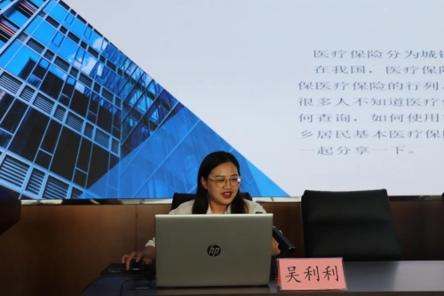微信图片_20220610091317.jpg