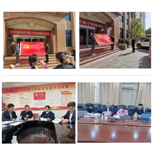 微信图片_20210513161840.jpg