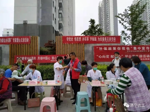 1_看图王.web.jpg