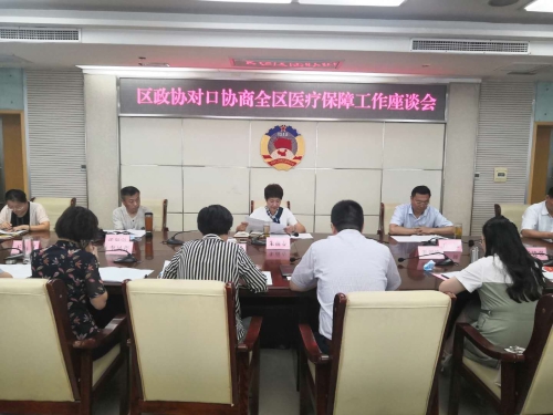 微信图片_20200730145805.jpg