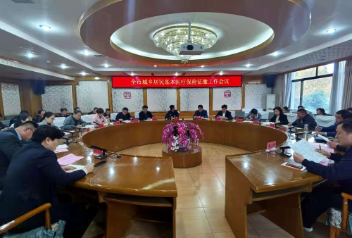 微信图片_20201124165357.jpg