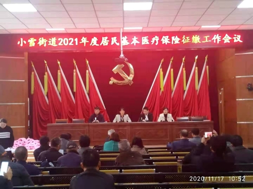 微信图片_20201124165334.jpg