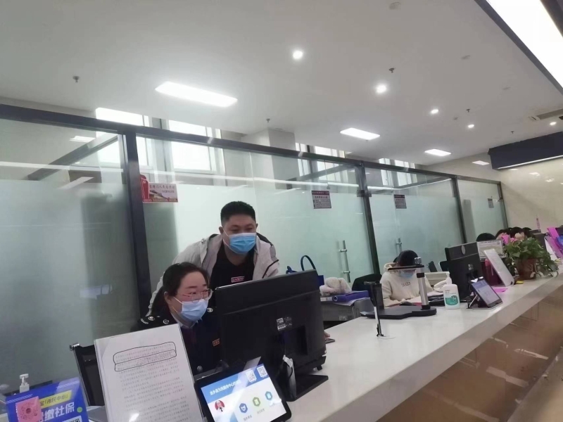 微信图片_20221101194027.jpg