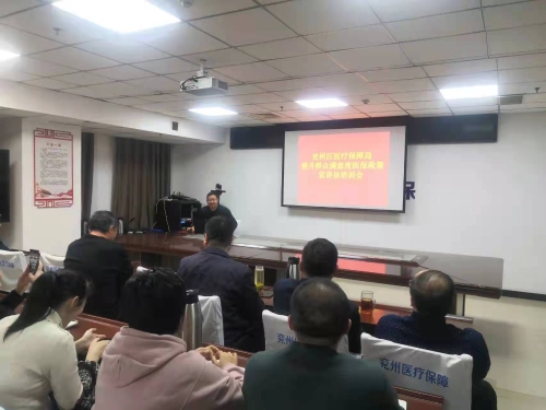 微信图片_20220223140417.jpg