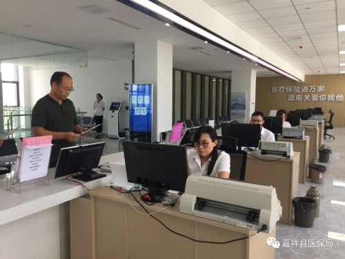 微信图片_20200803100834.jpg