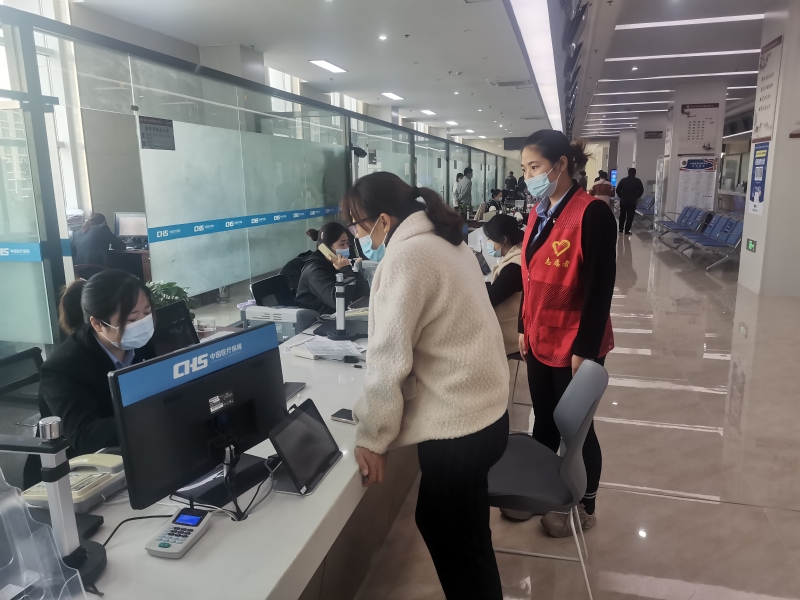 微信图片_20221101194017.jpg