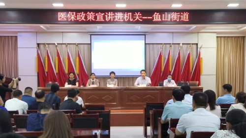 微信图片_20210616151528.jpg