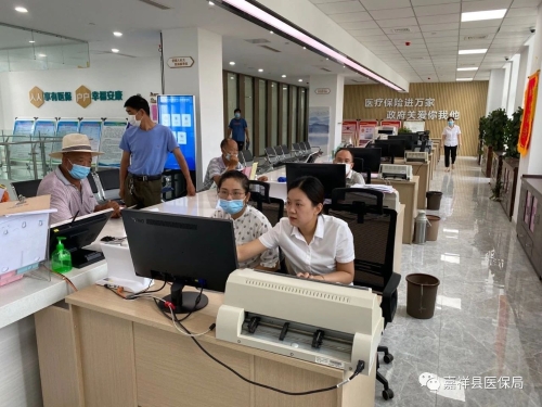 微信图片_20200803101021.jpg